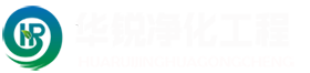 南京匯誠儀器儀表有限公司